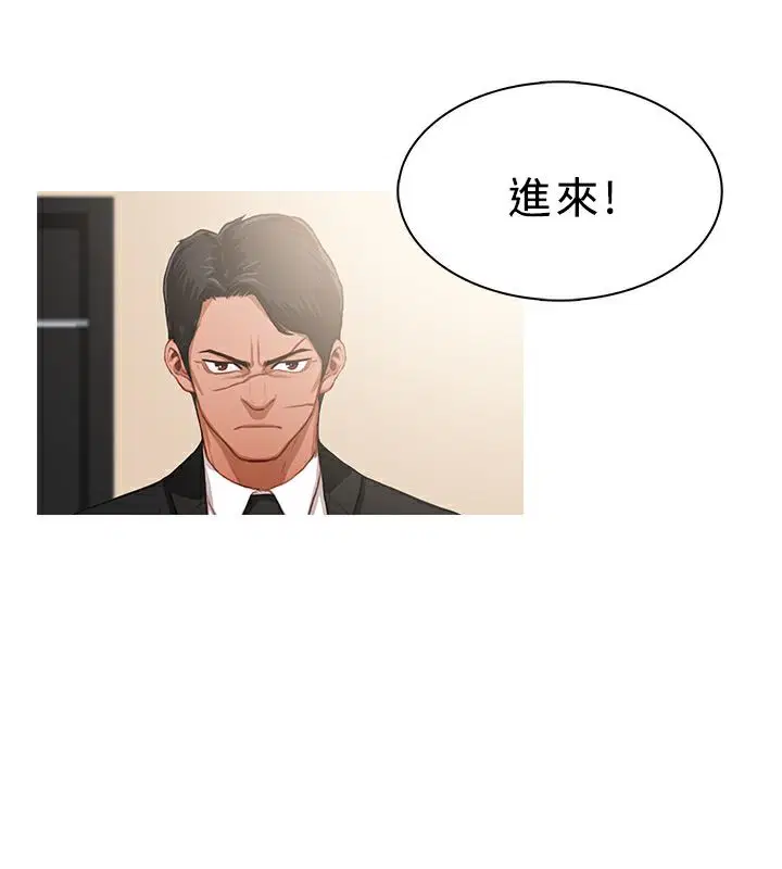 第32話