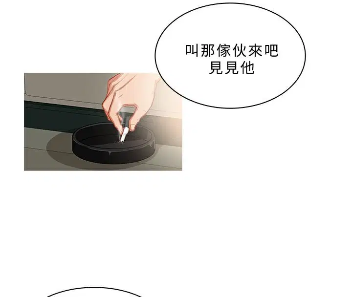 第32話