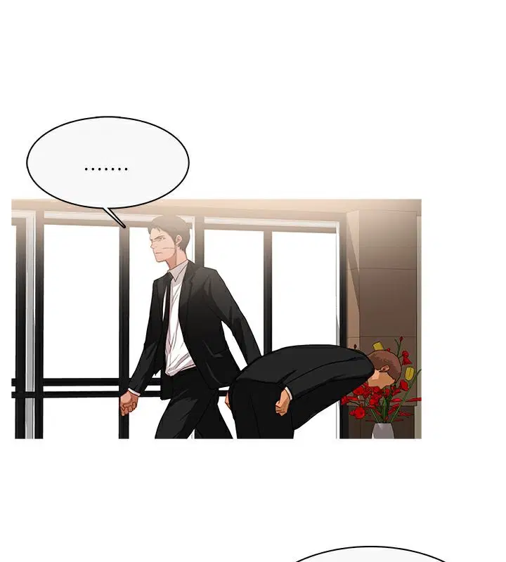 第33話