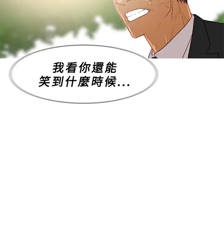 第34話