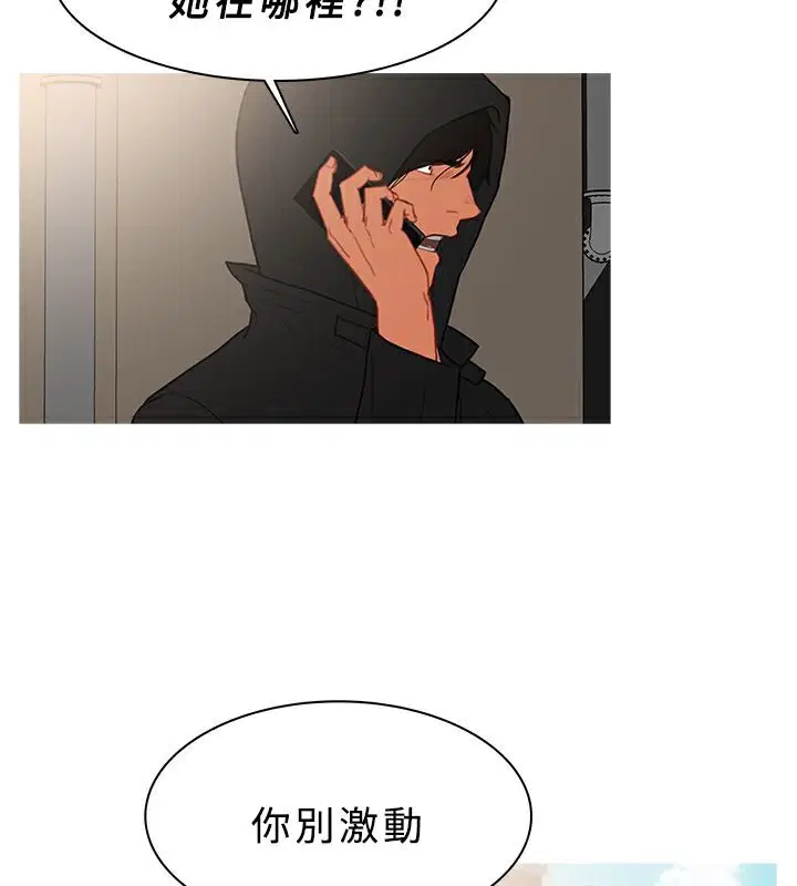 第34話