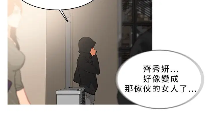 第34話