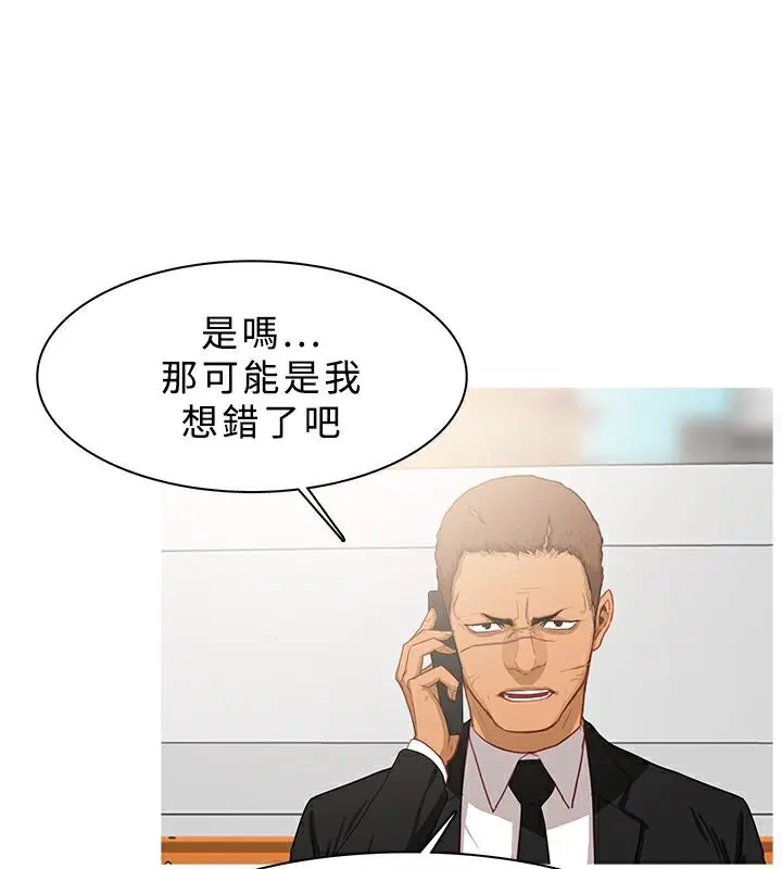 第34話
