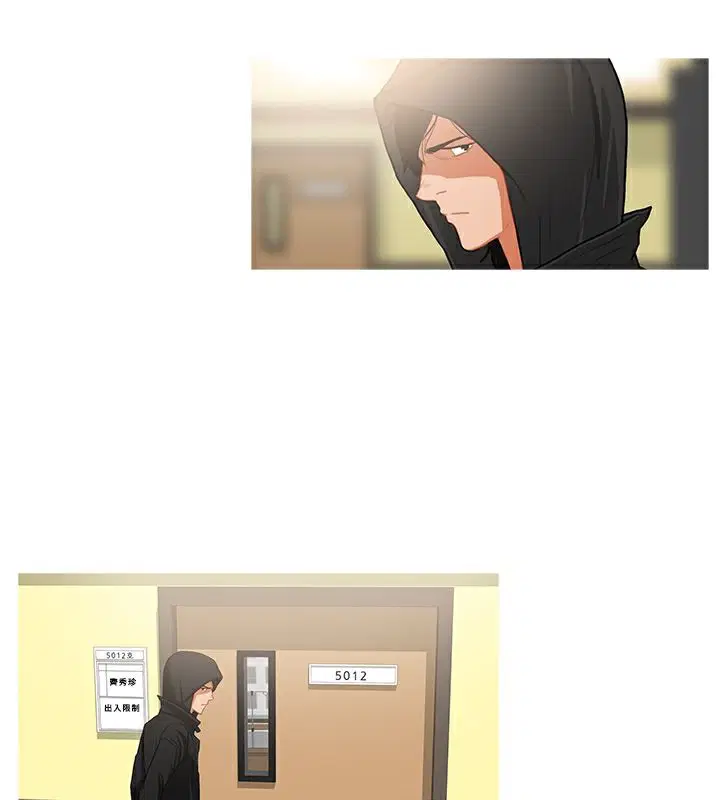第34話