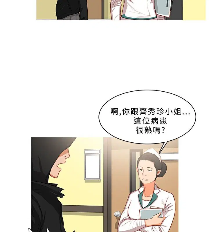 第34話