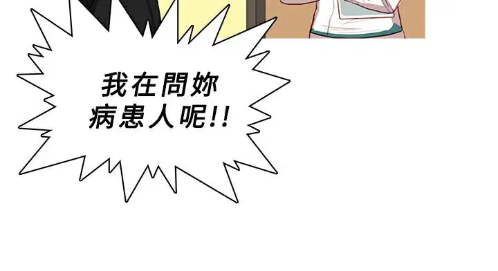 第34話