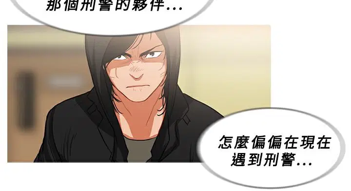 第34話