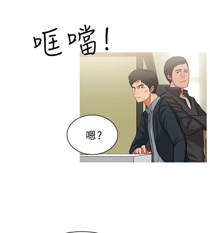 第34話