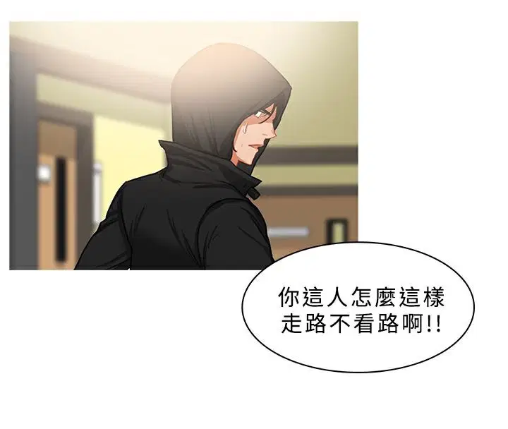 第34話