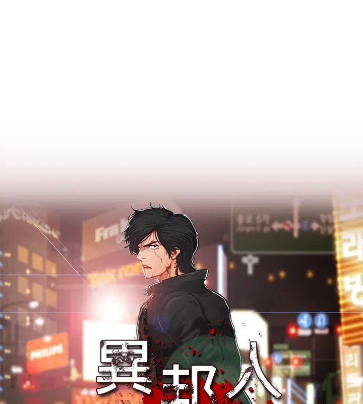 第35話