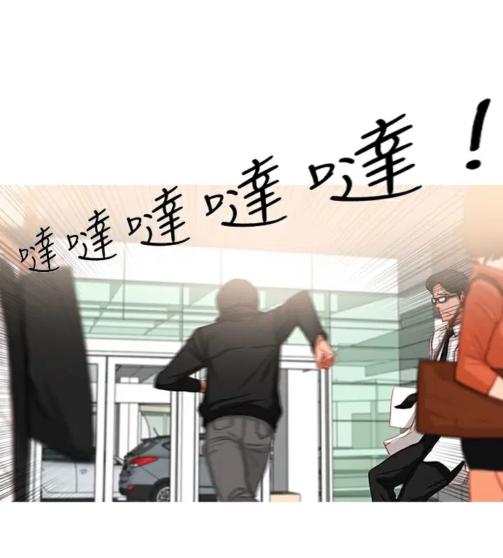 第35話