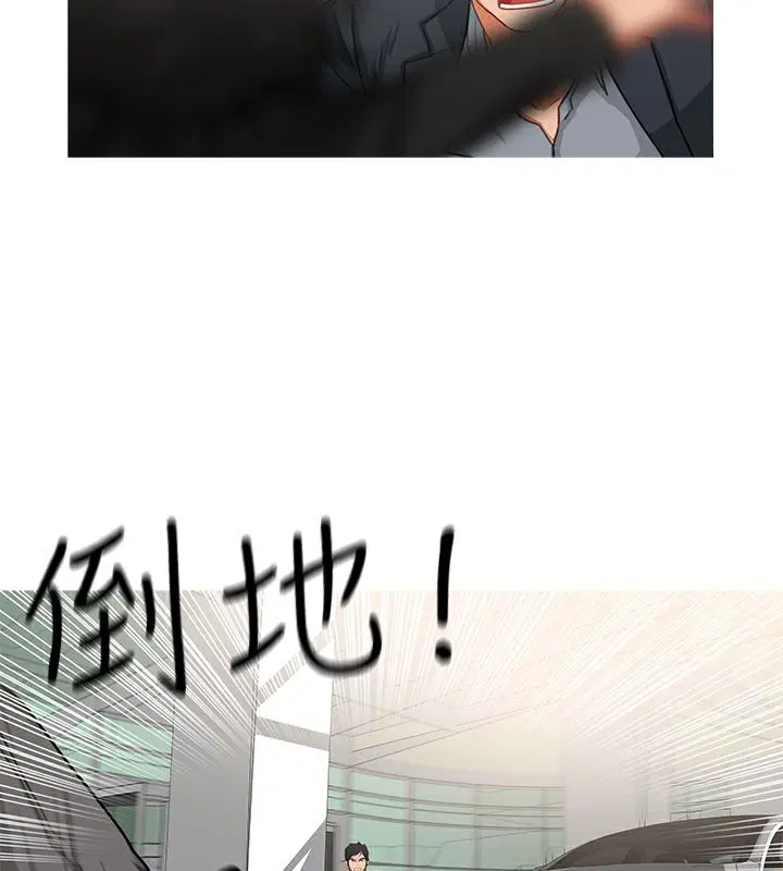 第35話