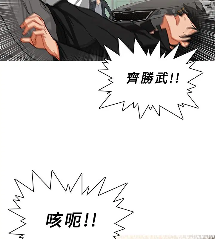 第35話