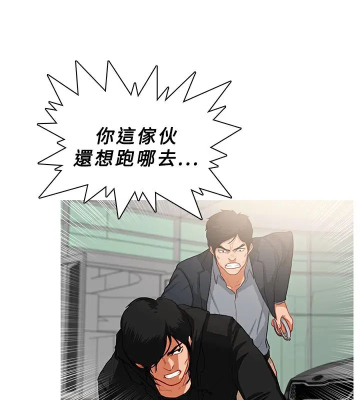 第35話