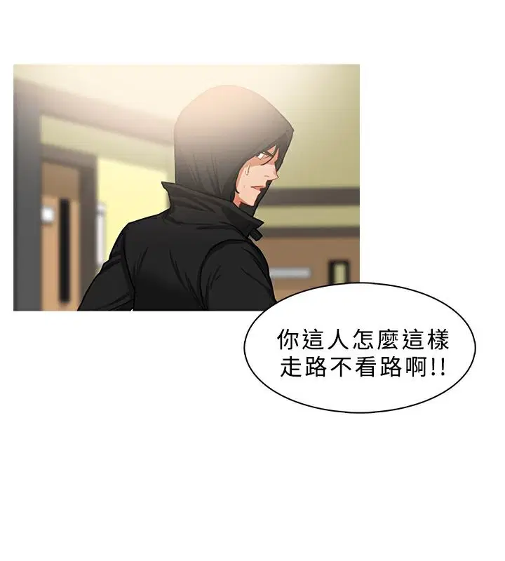 第35話