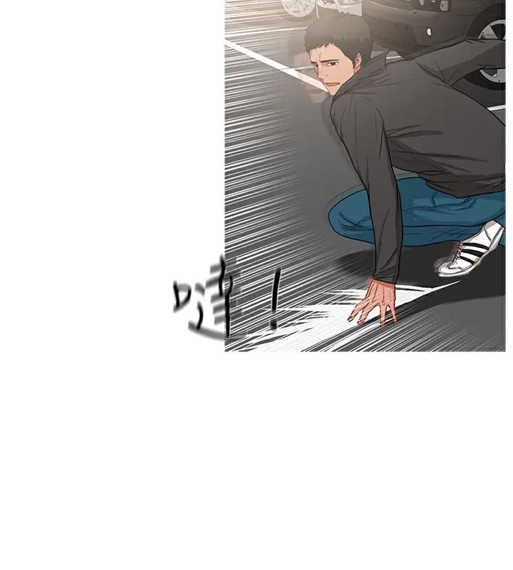 第35話