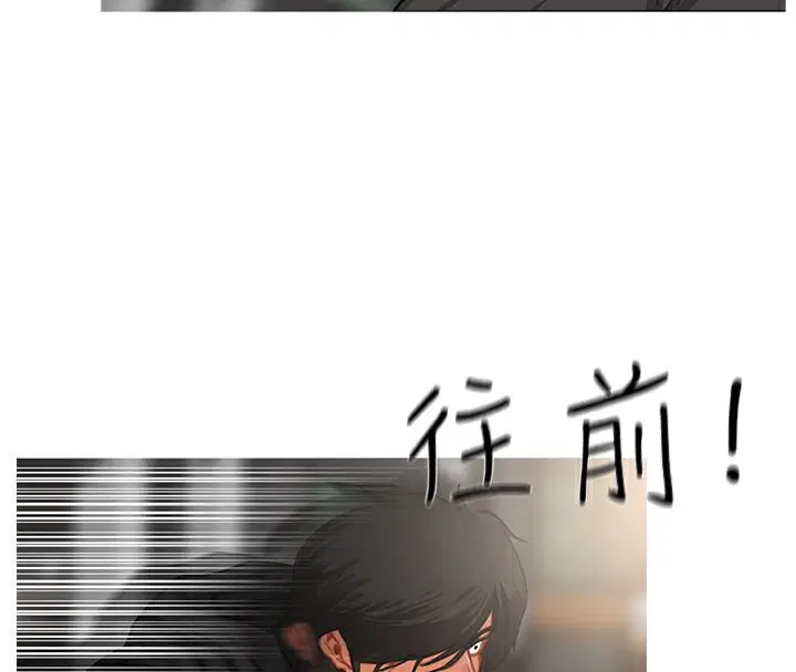 第35話
