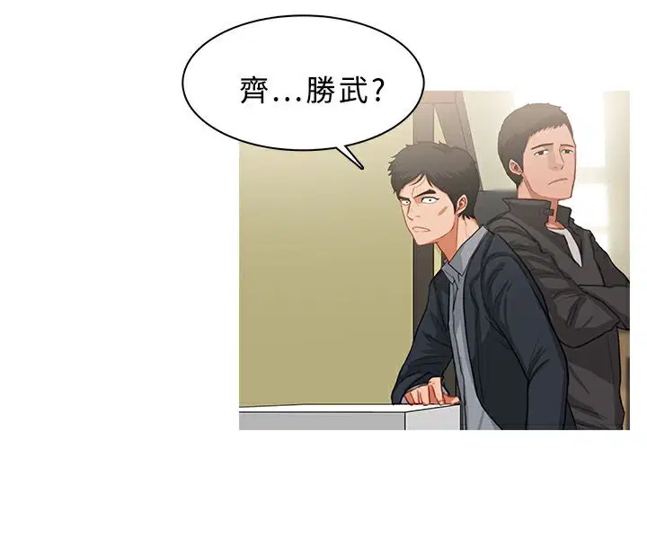 第35話