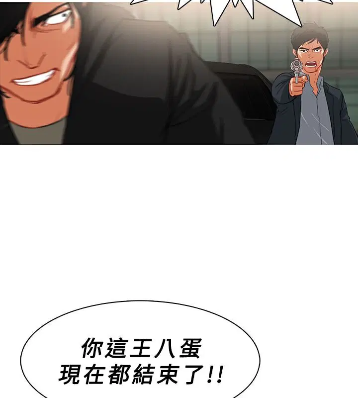 第35話