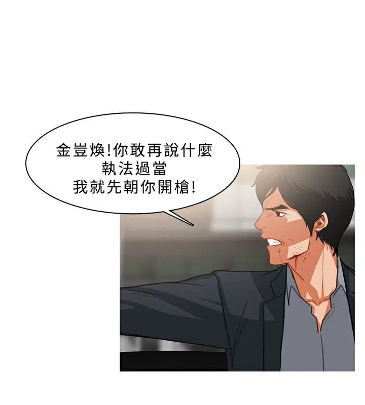 第35話
