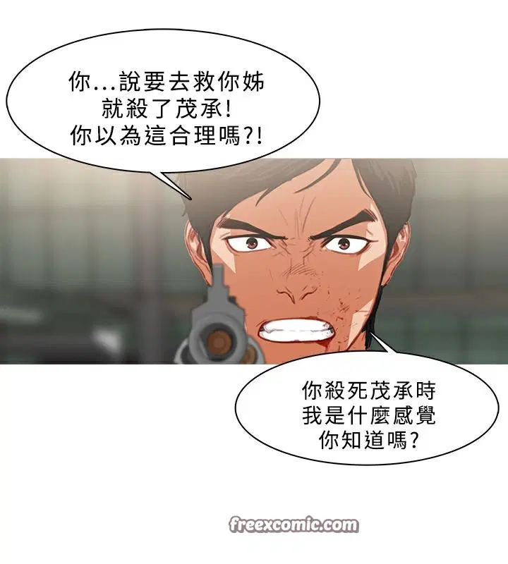 第35話