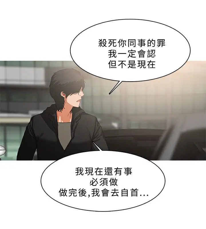 第35話