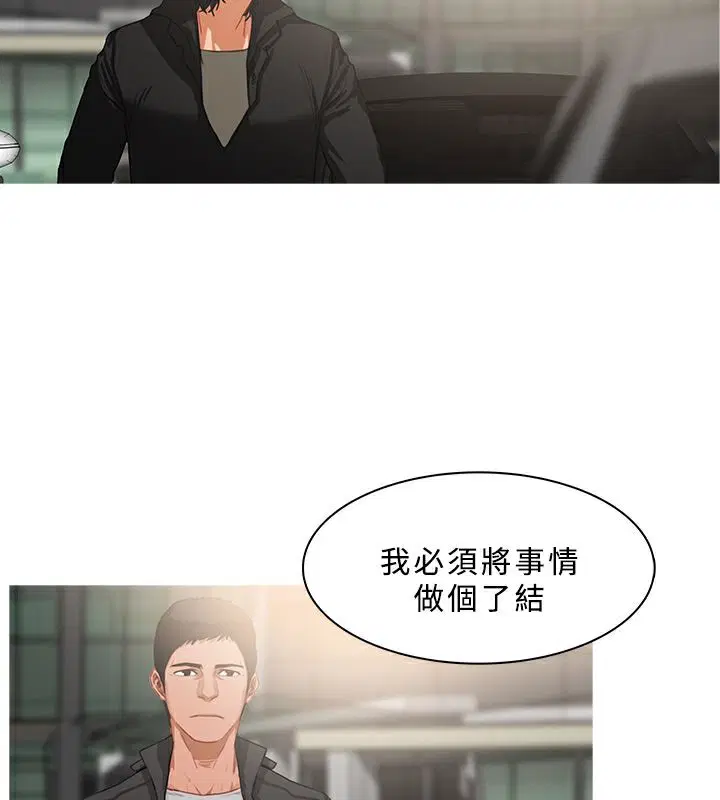 第35話