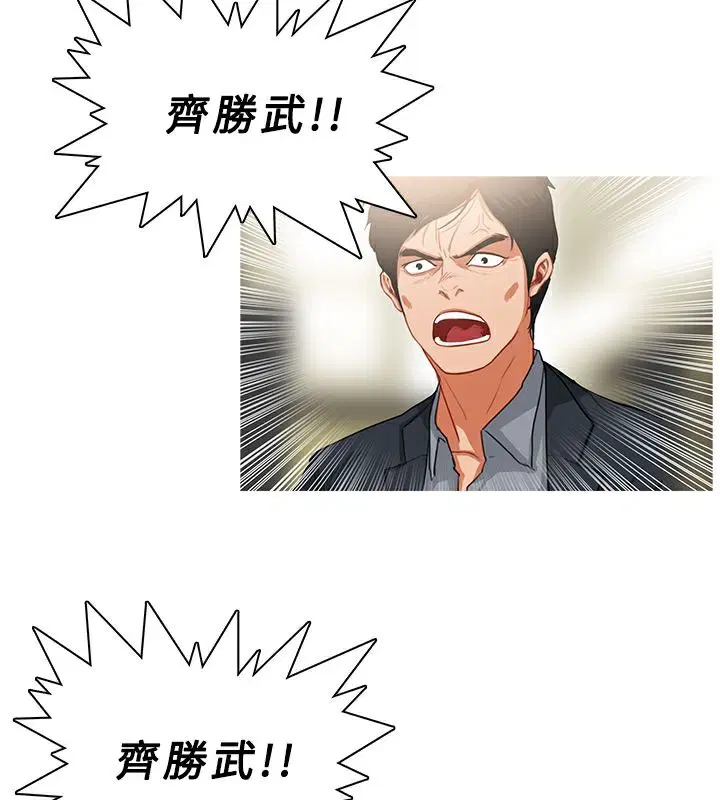 第35話
