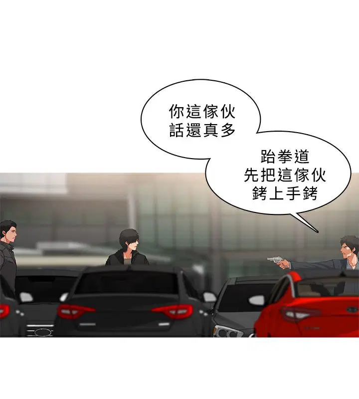 第35話