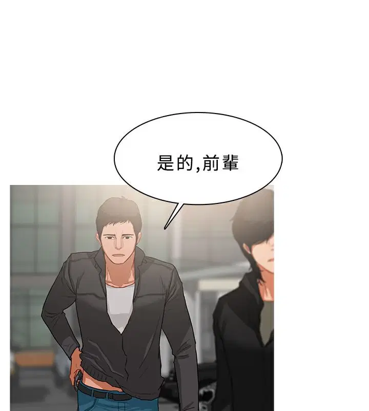 第35話