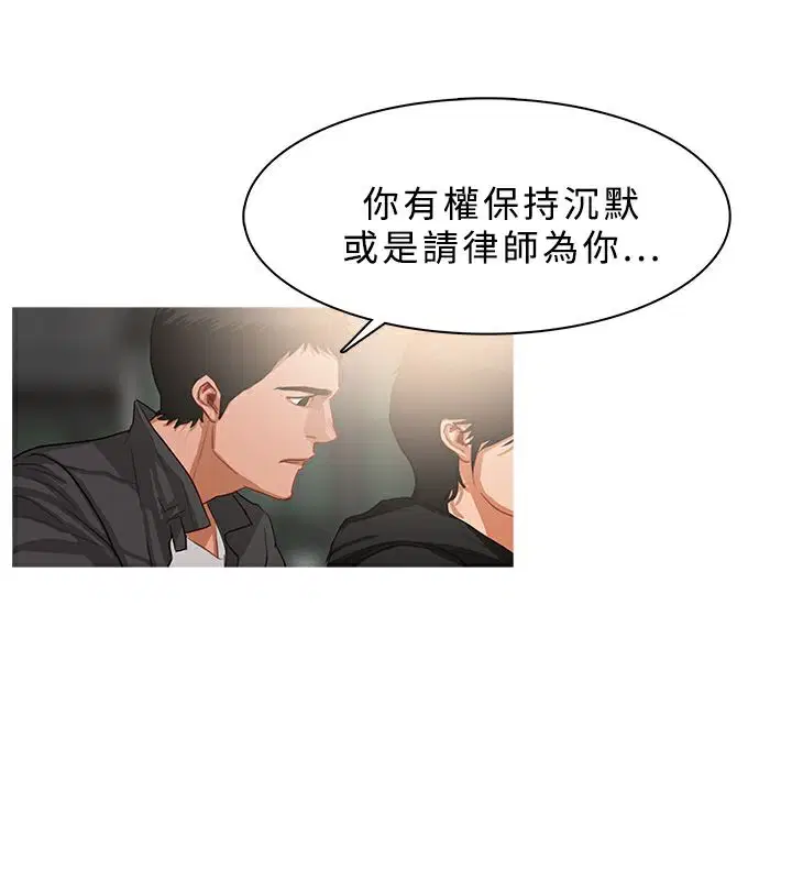 第35話