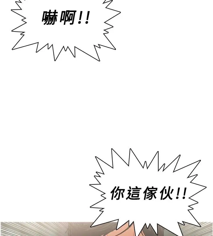 第35話