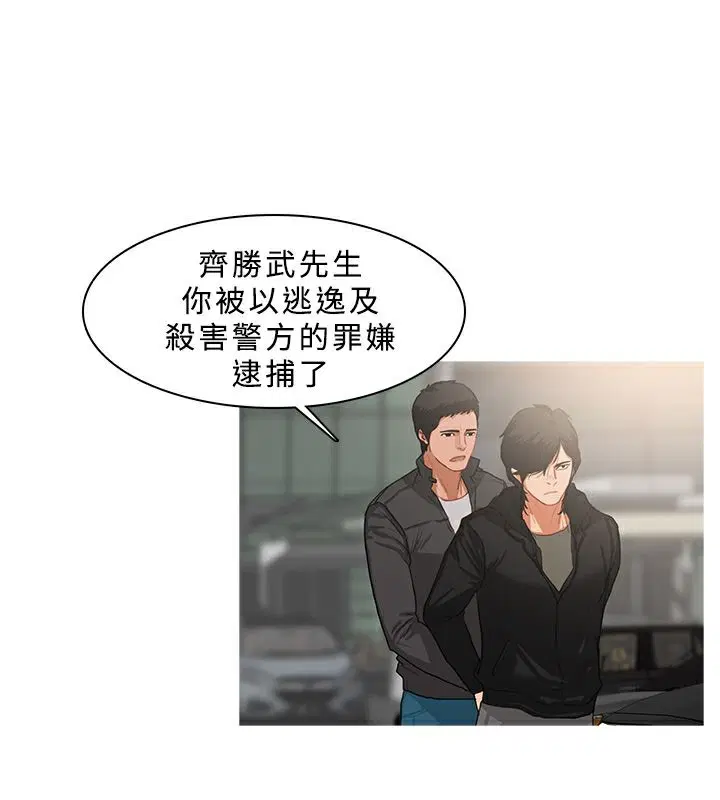 第36話