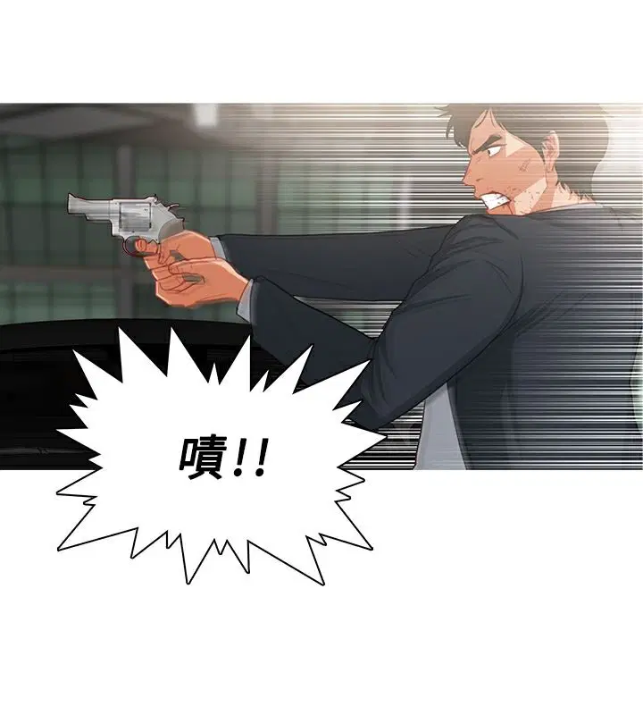 第36話