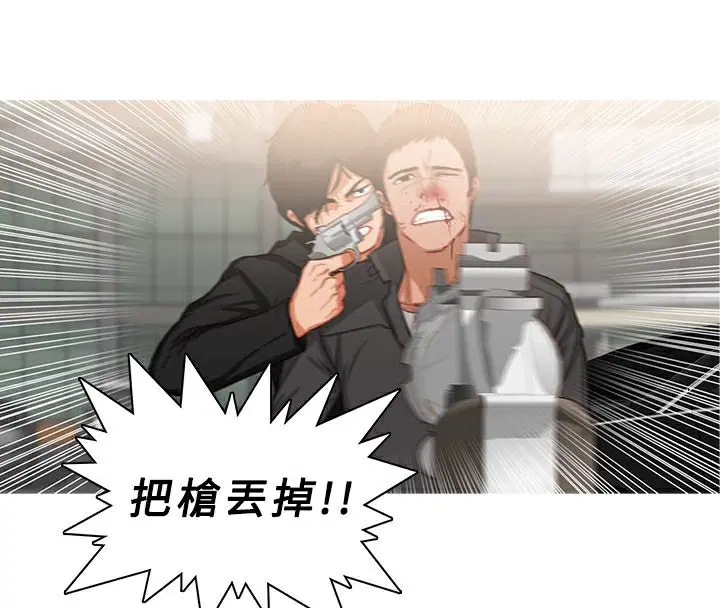 第36話