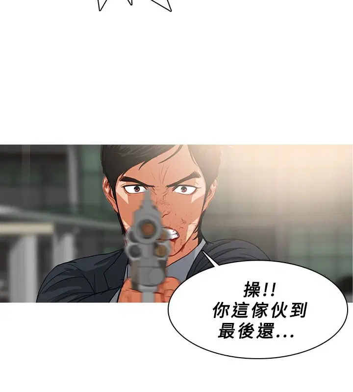 第36話