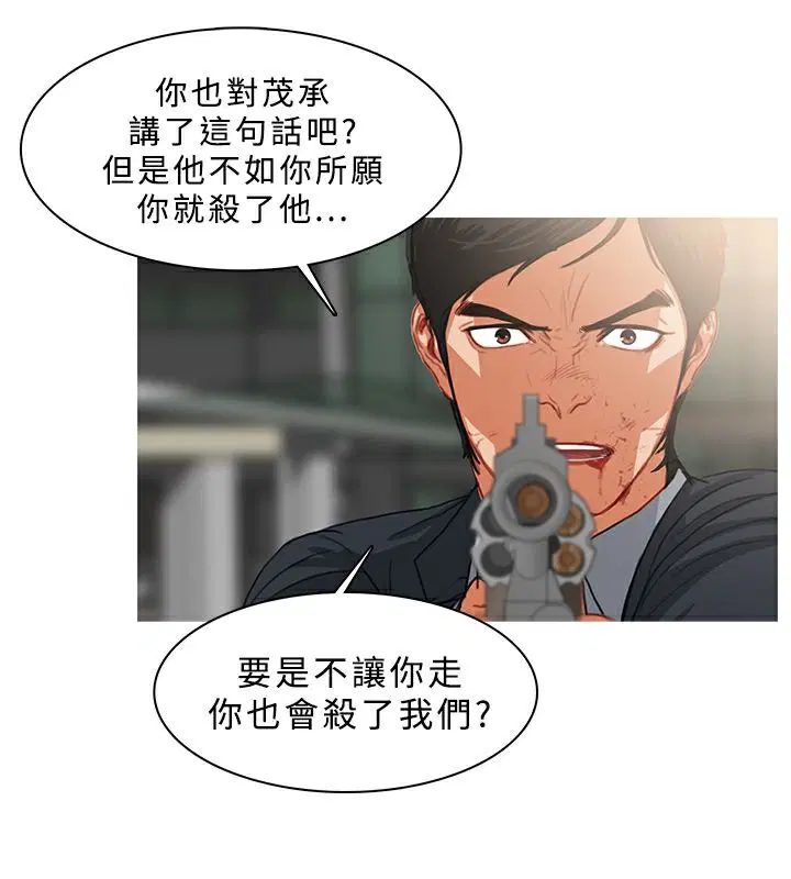 第36話