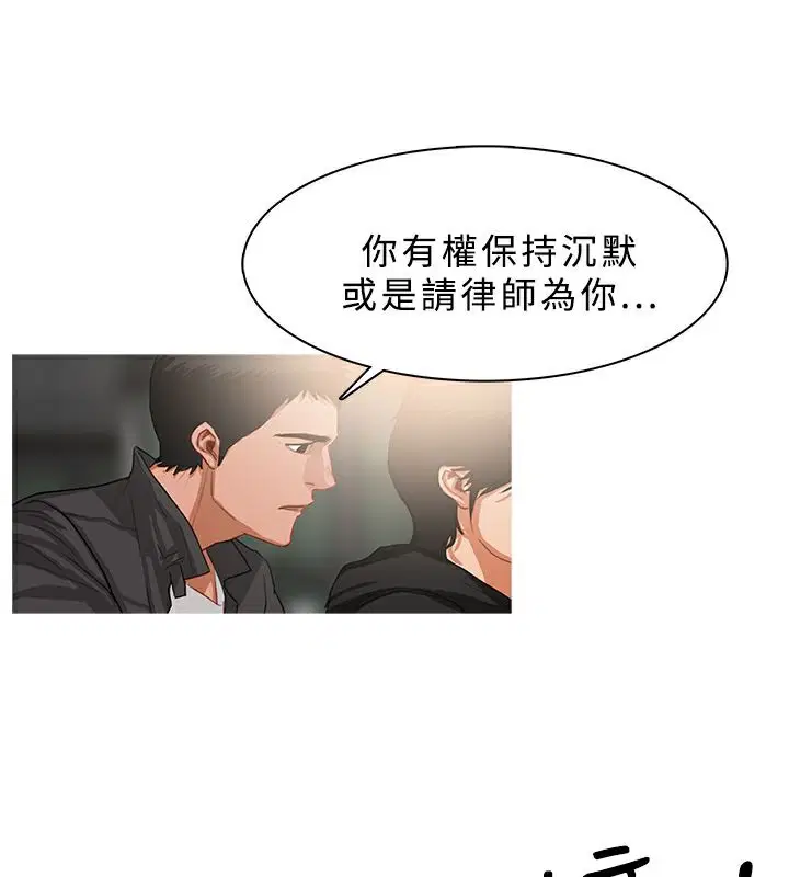 第36話