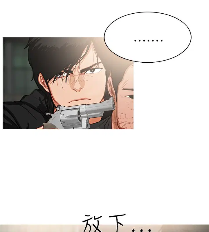第36話