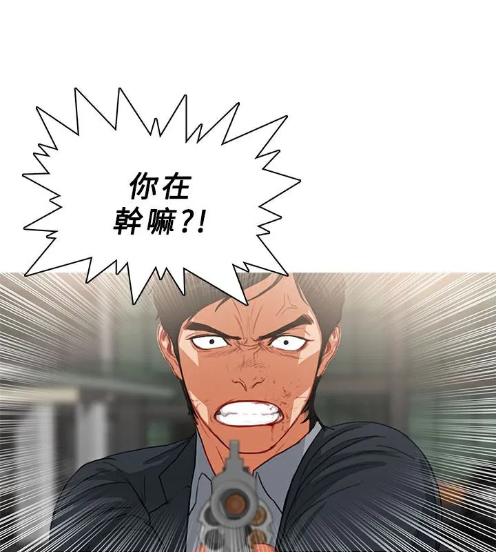 第36話
