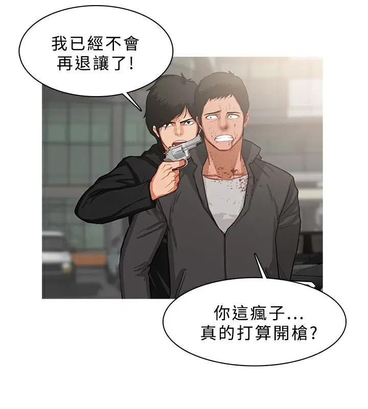 第36話