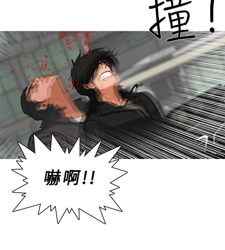 第36話