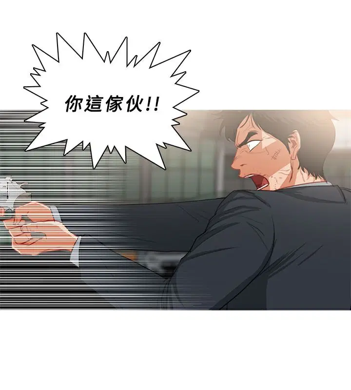 第36話
