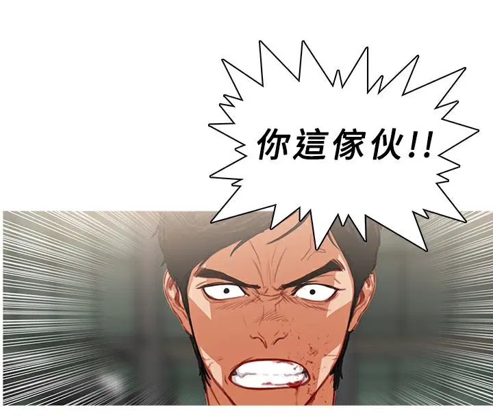 第36話