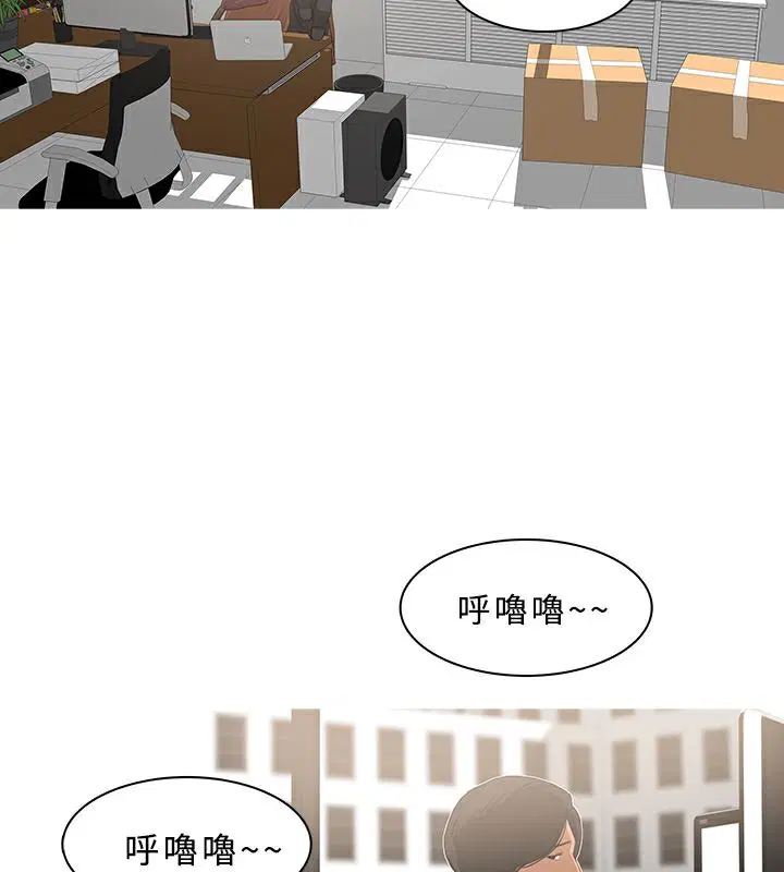 第36話