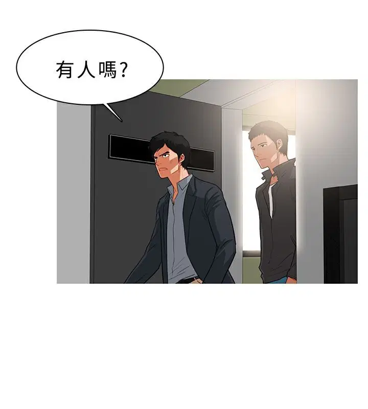 第36話