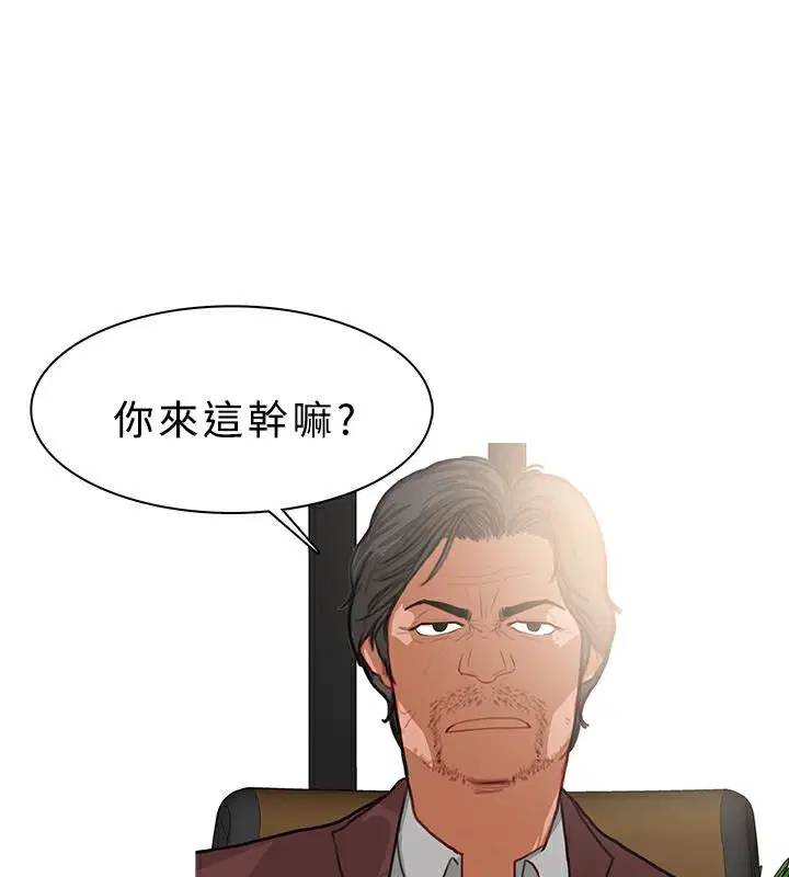 第36話