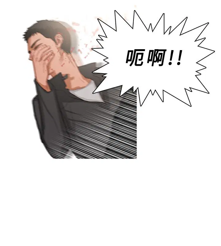 第36話