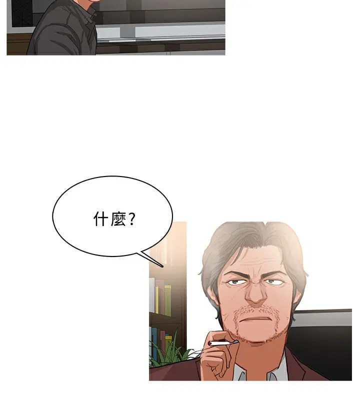 第37話