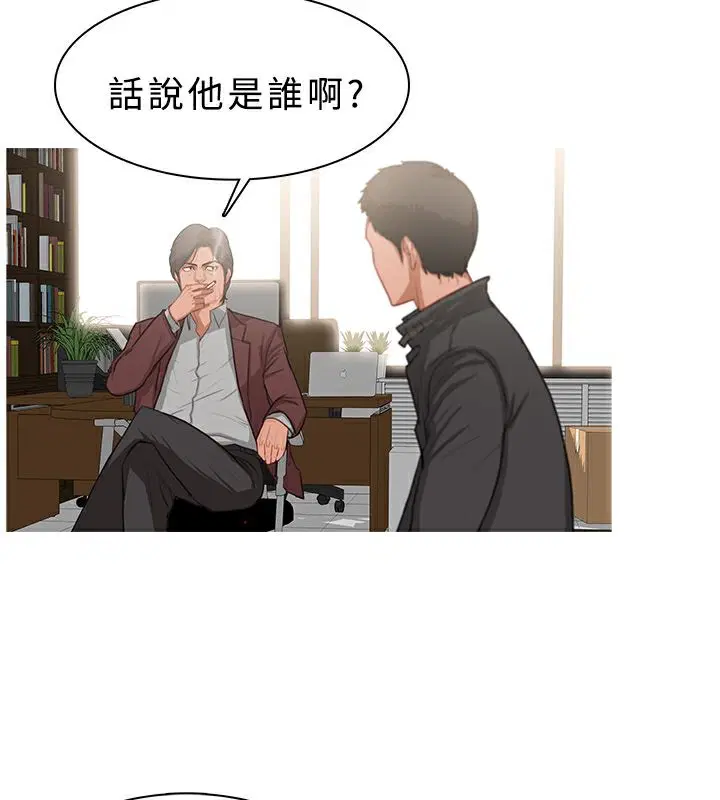 第37話